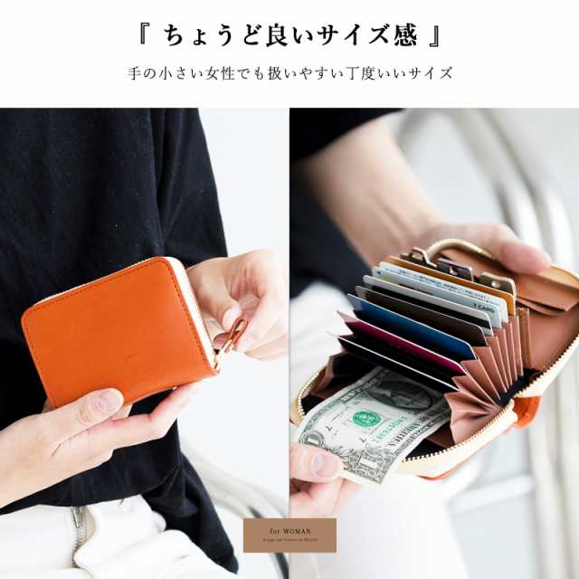 48H限定☆全品15%OFFクーポン発行中】 SATTO ミニ財布 メンズ 人気