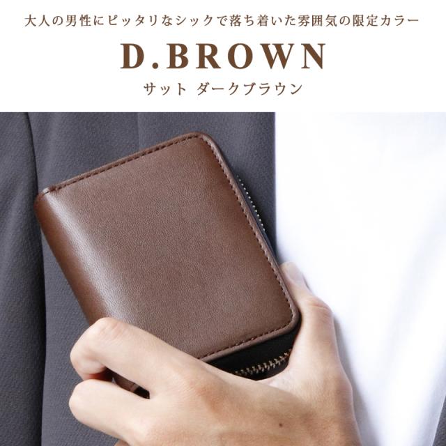 お札を折らない ミニ財布 SATTO メンズ 人気 二つ折り財布 ブランド