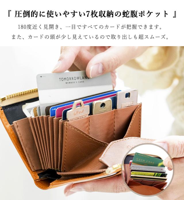 SATTO様【オーダー確認】