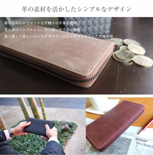 中も外もすべて本革】 名入れ可 すべて本革 長財布 メンズ 財布 中も外もすべて本革】 名入れ可 すべて本革 長財布 メンズ 財布