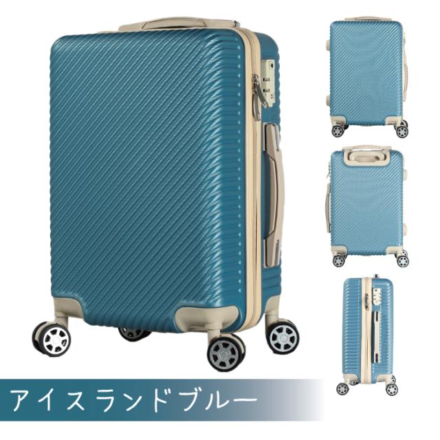 修学旅行に ママも安心 カギ紛失心配不要のダイヤルロック スーツケース 中型 Mサイズ キャリーバック ダイヤルロック キャリーケーの通販はau Pay マーケット キャリーバッグの店ギンガム Au Pay マーケット店