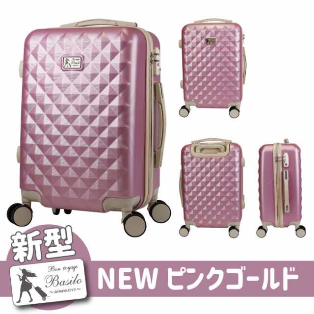 スーツケース キャリーケース 風、かわいい人気 超軽量 Mサイズ