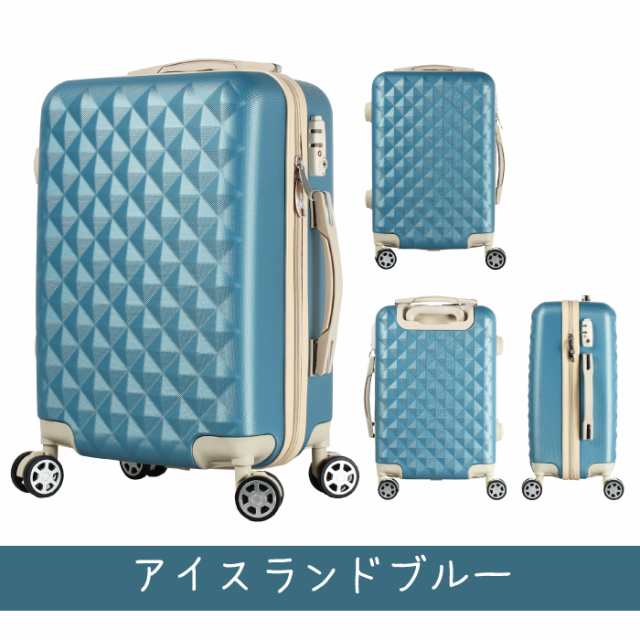 ☆ブラック☆全13カラー！かわいい キルトタイプ スーツケース Mサイズ