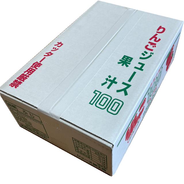 秋田産　無添加　りんごジュース　果汁100% 6箱（120袋入り）送料無料！！ pd_3066216a528d329c6403508a646