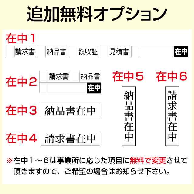 タイショー｜フォークリフト発芽器 FCX-500｜法人様限定 - 2