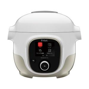 CY8701JP  T-fal ティファール 電気圧力鍋 クックフォーミー Cook4me 3L マルチクッカー ホワイト