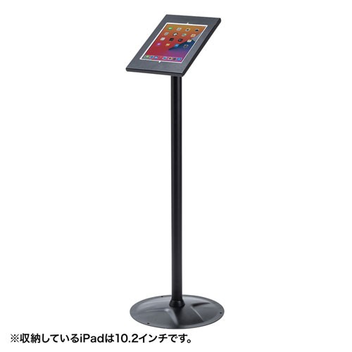 即納 サンワサプライ セキュリティボックス付きiPadスタンド