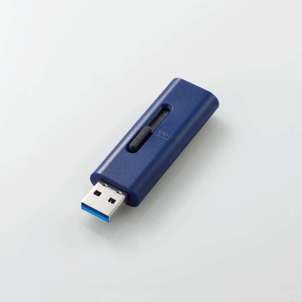 即納 エレコム USBメモリー/USB3.2(Gen1)対応/スライド式/128GB/ブルー