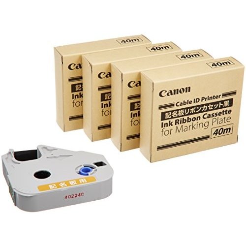 キヤノン 記名板用リボンICカセット黒(40m)  5個入り／箱 3606B001 3606B001