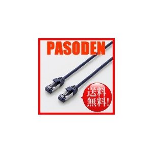 即納 エレコム LANケーブル/CAT8/爪折れ防止/スリム/10m/ブルーメタリック [LD-OCTST/BM100]の通販は 6,730円