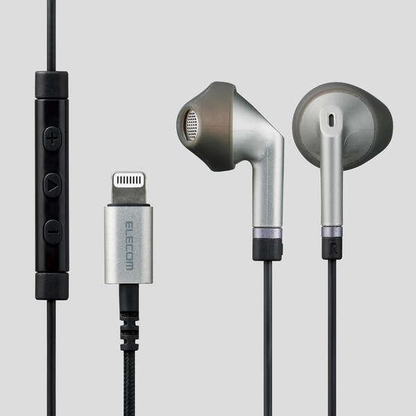 即納 エレコム イヤホン ステレオヘッドホン 有線タイプ セミオープン型 LightningiPhone/iPad マイク付 高耐久ケーブル シルバー