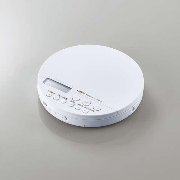 エレコム CDプレーヤー コンパクト ポータブル Bluetooth対応 リモコン付属 卓上 イヤホン付属 語学学習 リスニング 音楽 ホワイト
