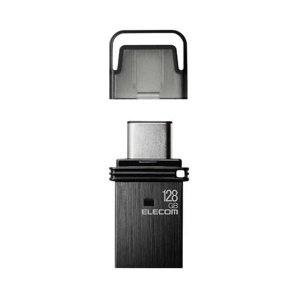 即納 エレコム USBメモリ 128GB USB3.2(Gen1)/3.1(Gen1)/3.0/2.0 2in1 【 Type-C / USB...