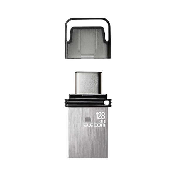 即納 エレコム USBメモリ 128GB USB3.2(Gen1)/3.1(Gen1)/3.0/2.0 2in1 【 Type-C / USB...