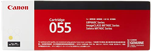 Canon トナーカートリッジ055 イエロー CRG-055YEL