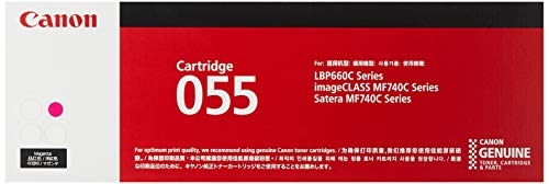 Canon トナーカートリッジ055 マゼンタ CRG-055MAG