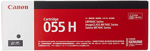 Canon トナーカートリッジ055H ブラック CRG-055HBLK 18,877円