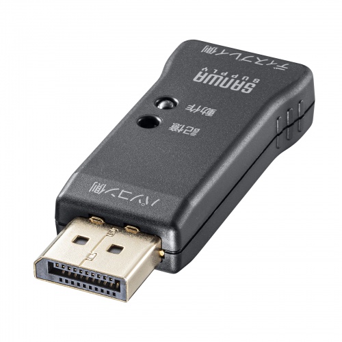 即納 サンワサプライ EDID保持器(DisplayPort用)