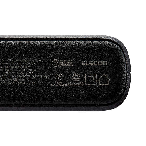 即納 エレコム モバイルバッテリー コンセント一体型 10000mAh 大容量 PD 20W 高速充電 出力( USB Type-C ×1 U..._1