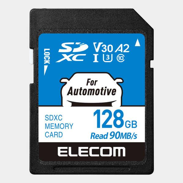 即納 エレコム SDカード SDXC 128GB Class10 UHS-I U3 V30 A2 読込最大90MB/s 【 カーナビ / 監視...の通販は