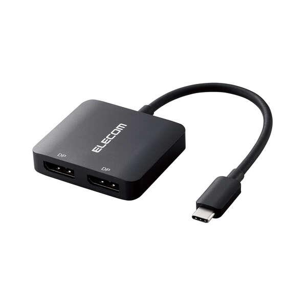 即納 エレコム USB Type-C - DisplayPort 変換 ( USB-C プラグ to DP ×2 ) 8K 30Hz 【 タイ...の通販は