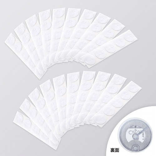 即納 サンワサプライ NFCタグ（100枚入り）