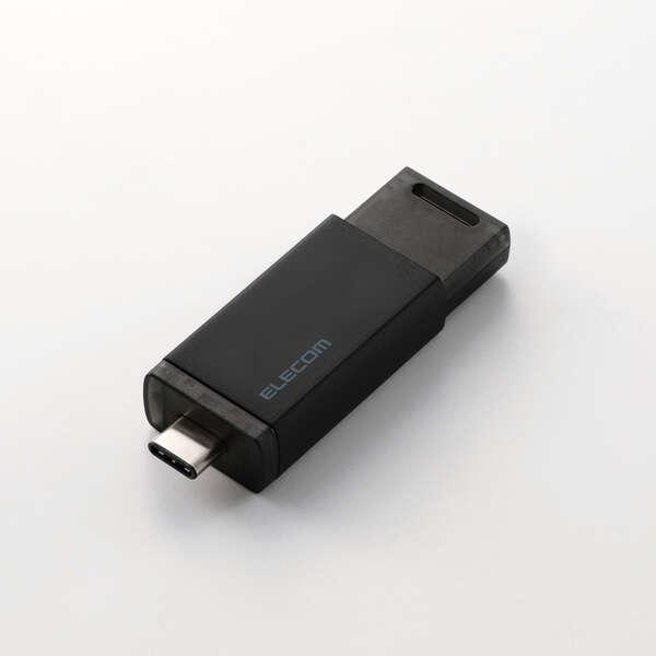 即納 エレコム SSD 外付け 250GB USB3.2 Gen2 読込最大1000MB/秒 ポータブルSSD USB Type-C ノック式...