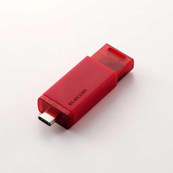 即納 エレコム SSD 外付け 500GB USB3.2 Gen2 読込最大1000MB/秒 ポータブルSSD USB Type-C ノック式...