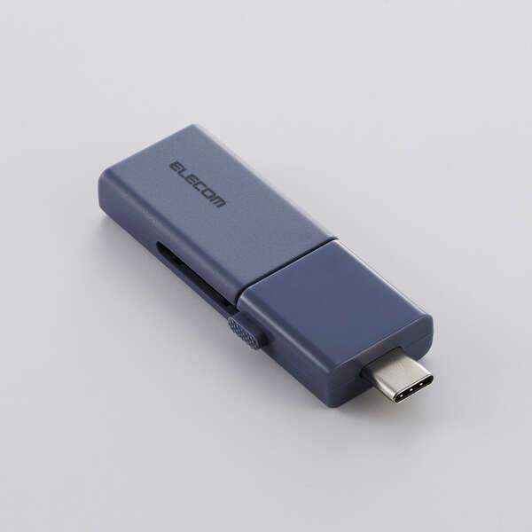 即納 エレコム USBメモリ 128GB USB3.2 Gen1 ( USB Type-C / USB-A 両対応 ) スライド式 高速データ...