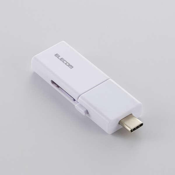 即納 エレコム USBメモリ 256GB USB3.2 Gen1 ( USB Type-C / USB-A 両対応 ) スライド式 高速データ...
