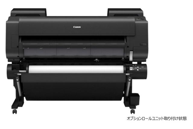 キヤノン 大判プリンター imagePROGRAF GP-4600S