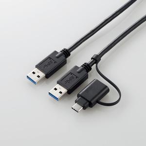 即納 データ移行ケーブル/USB3.0/Windows-Mac対応/Type-Cアダプタ付属/1.5m/ブラック[UC-TV6BK]の通販は