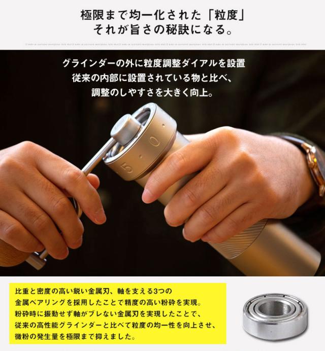 1Zpresso コーヒーグラインダー Zpro [手挽き 臼式 コーヒーミル