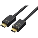 SONY プレミアムハイグレードHDMIケーブル 1.5m DLC-HX15XFの通販は 7,544円