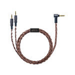 SONY ヘッドホンケーブル 2m MUC-B20SB1
