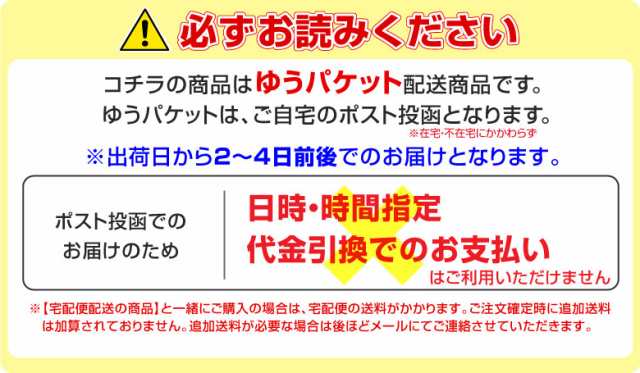 わたあめ ざらめ 7色×各100gセット ザラメ 700g 国内メーカー製造 綿