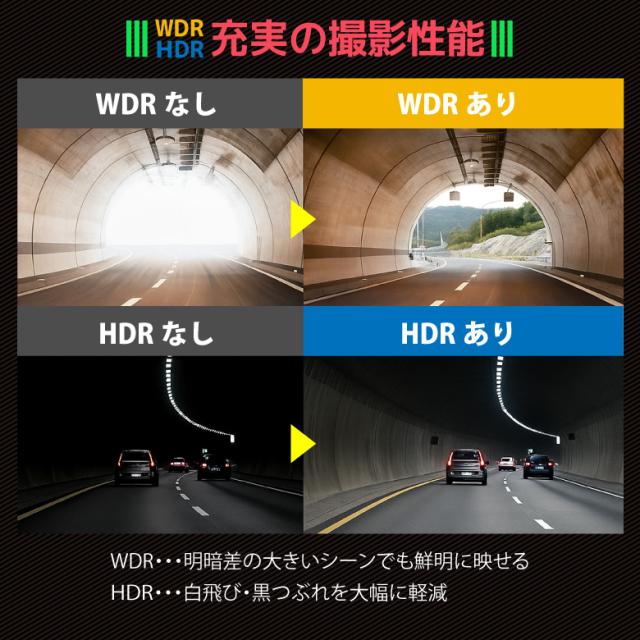【32GB SDカード付】ミラー型 ドライブレコーダー 12インチ 4K 大画面 タッチパネル フルHD 高画質 デジタルミラー 前後同時録画 リアカメラ ドラレコ 常時録画 Gセンサー 駐車監視 WDR 衝撃感知 ループ 日本車仕様 GPS搭載 WIFI 170°広角 2カメラ 6ヶ月保証_4