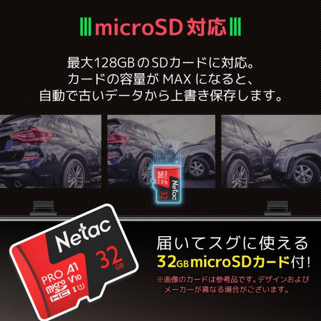 【32GB SDカード付】ミラー型 ドライブレコーダー 12インチ 4K 大画面 タッチパネル フルHD 高画質 デジタルミラー 前後同時録画 リアカメラ ドラレコ 常時録画 Gセンサー 駐車監視 WDR 衝撃感知 ループ 日本車仕様 GPS搭載 WIFI 170°広角 2カメラ 6ヶ月保証_8