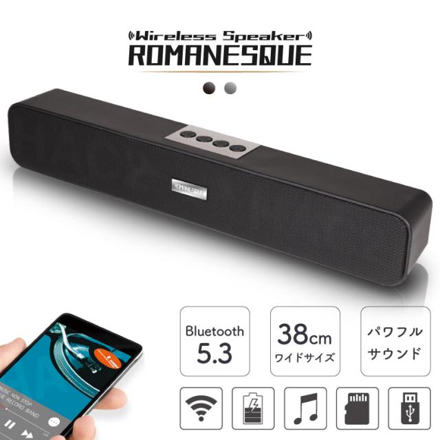 たろぽん　USEN Bluetoothスピーカー 有線スピーカー 高音質 ワイヤレス スピーカー Bluetoothスピーカー 手元スピーカー