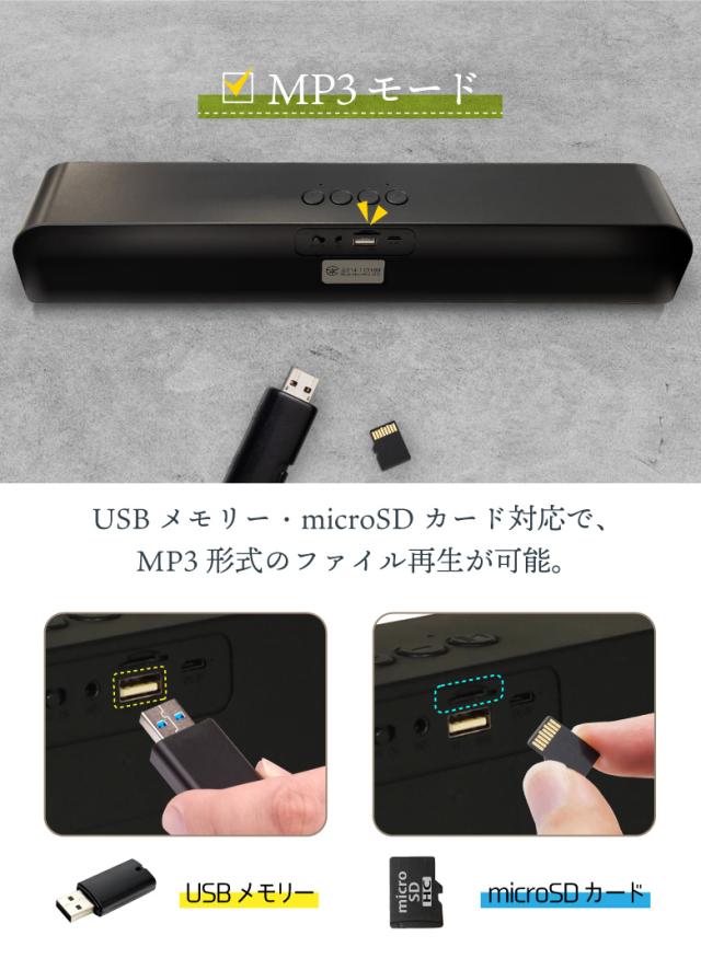 Bluetooth スピーカー ワイヤレススピーカー Bluetooth5.4 光る
