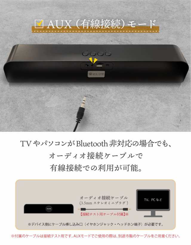 Bluetooth スピーカー ワイヤレススピーカー 光る iPhone android ブルートゥース ネオン パワフル 高音質 スマートフォン  テレビ TV パの通販はau PAY マーケット - 発掘市場 | au PAY マーケット－通販サイト