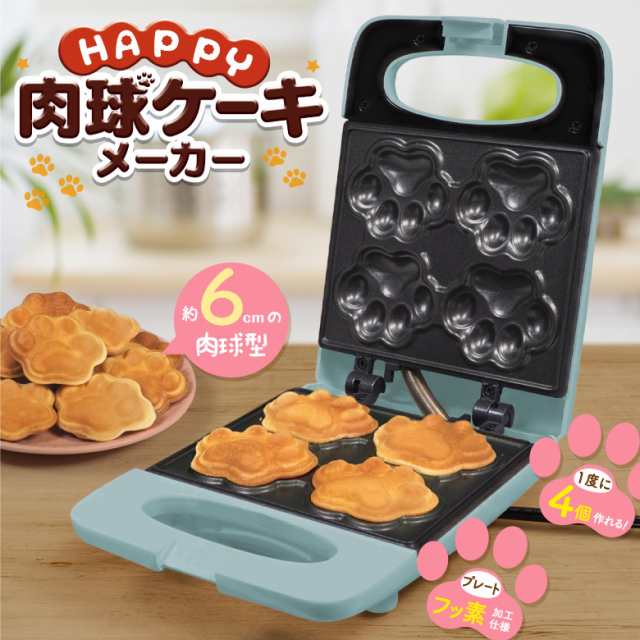 肉球ケーキメーカー - 調理機器