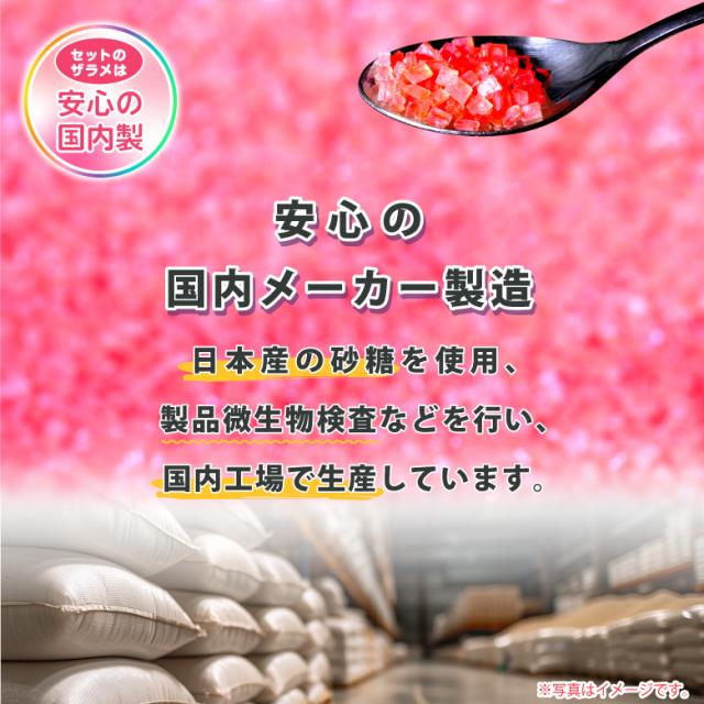 あめさん専用　7個セット ジャンボわたあめ屋さん わたがし お菓子 KDCC-007R あめ玉