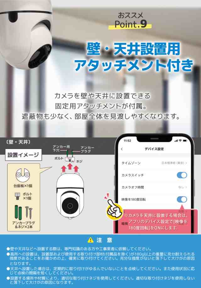 見守りカメラ ベビーモニター ベビーカメラ ペットモニター 見守りカメラ ベビーモニター ベビーカメラ ペットモニター