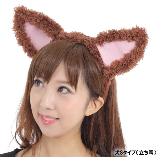 いぬ コスプレ カチューシャ かぶりもの ぬいぐるみ 戌年 犬 人気 Inustypeの通販はau Pay マーケット ウィッグ Wig ルネス