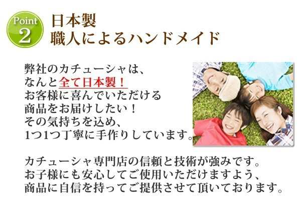 カチューシャ チェック 日本製 痛くならないカチューシャ 人気 細い ss019の通販はau PAY マーケット - ウィッグ wig ルネス