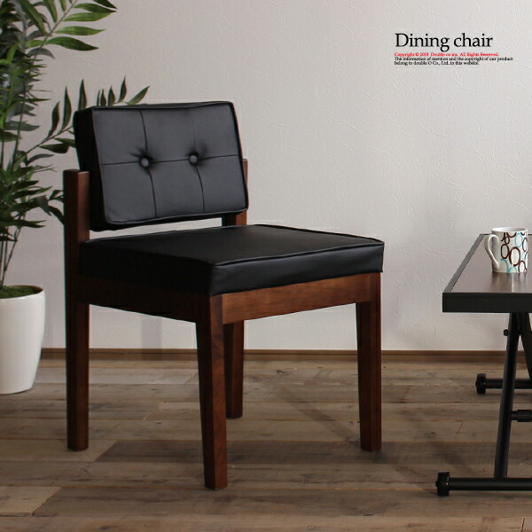 ダイニングチェア ダイニング 椅子 チェア 完成品 イス 黒 １脚 木製 ダイニング椅子 おしゃれ 背もたれ 低め アンティーク ブラック レの通販はau Pay マーケット サムライ家具 Au Pay マーケット店