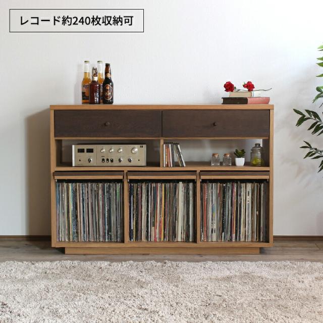 ディスプレイラック 完成品 レコードラック 扉付き 収納 サイドボード 北欧 レコード 棚 ラック 本棚 リビングボード 天然木 ディスプレの通販はau Pay マーケット サムライ家具 Au Pay マーケット店 ディスプレイラック 完成品 レコードラック 扉付き 収納 サイドボード 北欧 レコード 棚 ラック 本棚 リビングボード 天然木 ディスプレの通販はau Pay マーケット サムライ家具 Au Pay マーケット店