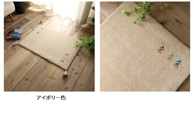 玄関 マット 天然素材 無地 玄関マット おしゃれ 風水 ラグ 室内 絨毯 ミニ フロアマット ラグマット 夏用ラグ 敷物 長方形 90cm ウール の通販はau Pay マーケット サムライ家具 Au Pay マーケット店