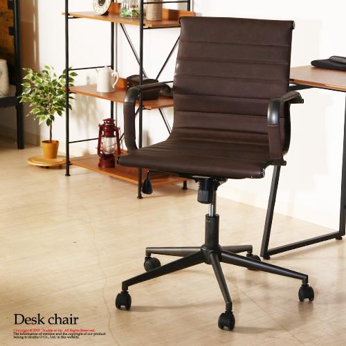 オフィスチェア デスクチェア アンティーク パソコンチェア 肘掛け ワークチェア 書斎 チェア 椅子 昇降 ガス圧 レザー調 ブラウン 肘掛の通販はau Pay マーケット サムライ家具 Au Pay マーケット店